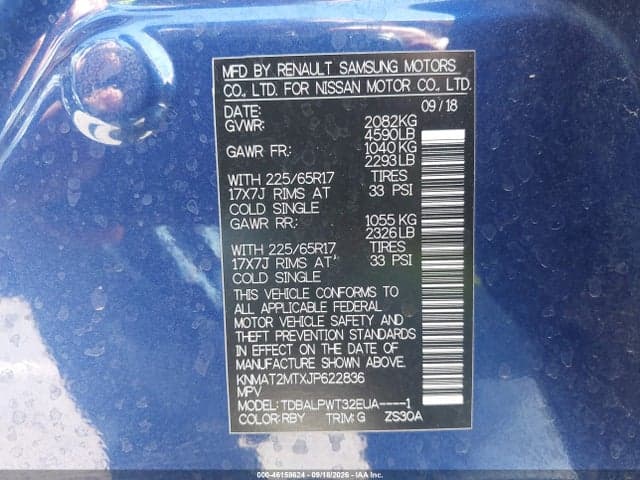 2018 NISSAN ROGUE S 9