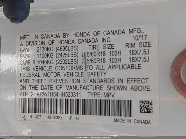 2017 HONDA CR-V EX 9