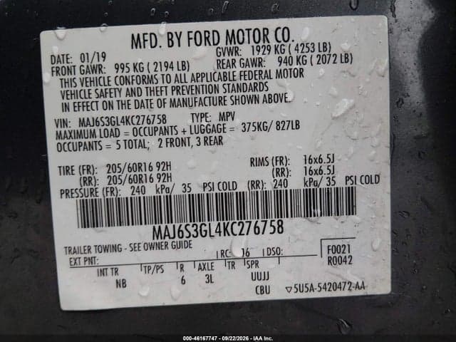 2019 FORD ECOSPORT SE 9