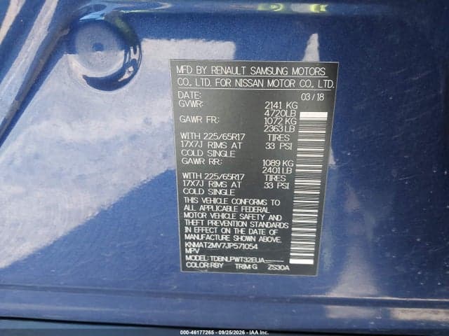2018 NISSAN ROGUE S 9