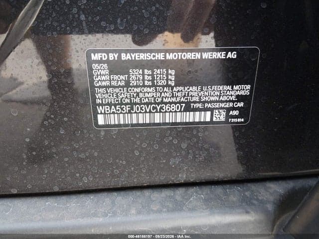 2027 BMW 530I 9