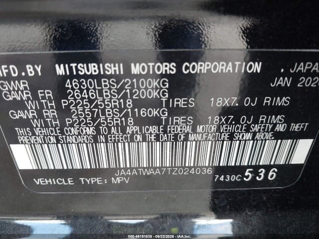 2026 MITSUBISHI ECLIPSE CROSS 9
