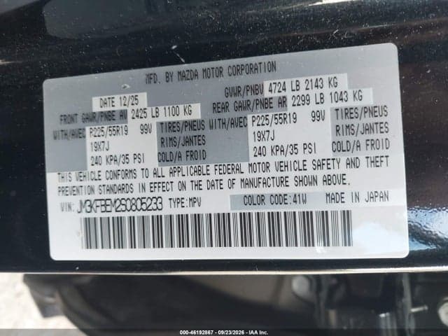 2025 MAZDA CX-5 2.5 S PREMIUM PLUS 9