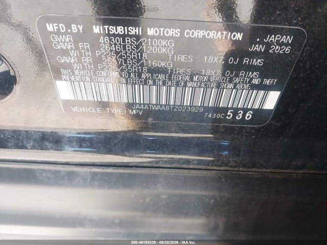 2026 MITSUBISHI ECLIPSE CROSS 9