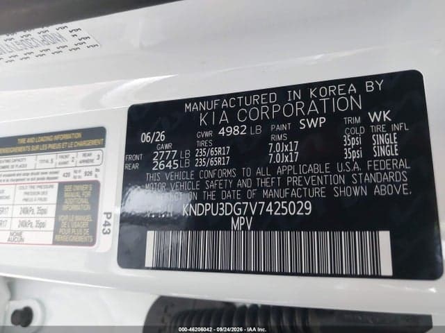 2027 KIA SPORTAGE 9