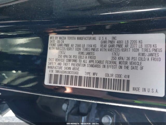 2025 MAZDA CX-50 2.5 S PREFERRED PACKAGE 9