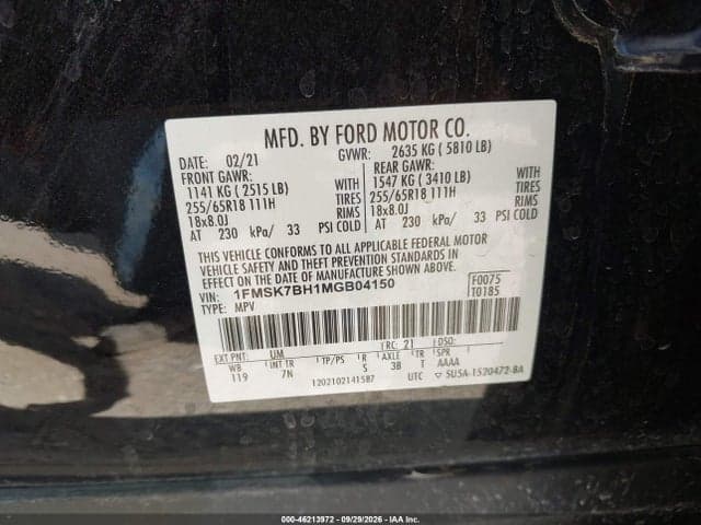 2021 FORD EXPLORER 9