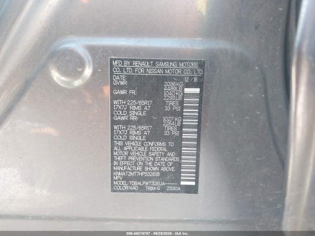 2017 NISSAN ROGUE S 9