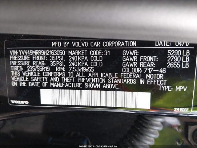 2017 VOLVO XC60 T6 DYNAMIC 9
