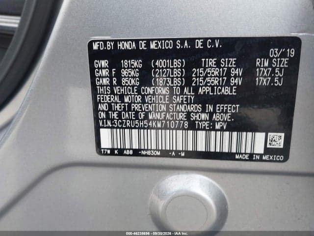 2019 HONDA HR-V EX 9