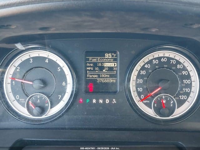 2017 RAM 1500 TRADESMAN 4X2 8' BOX 7