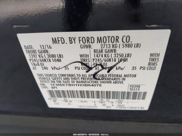 2017 FORD EXPLORER 9