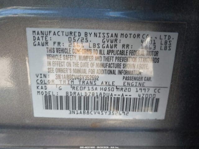 2025 NISSAN SENTRA SV 9