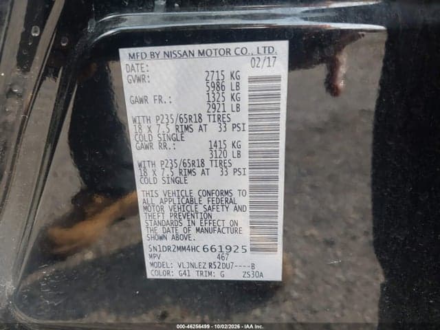 2017 NISSAN PATHFINDER SV 9