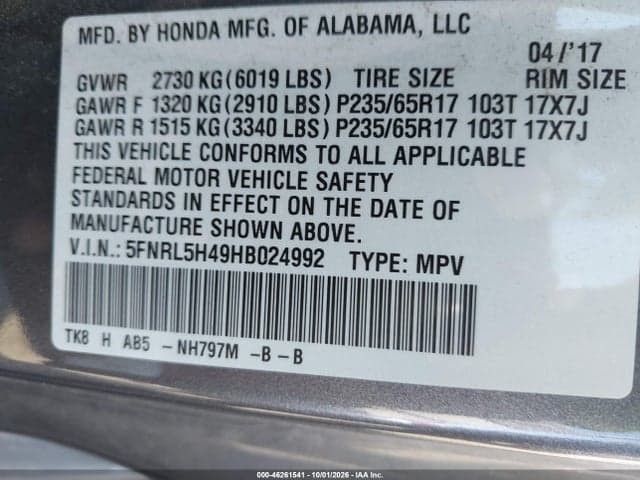 2017 HONDA ODYSSEY EX 9