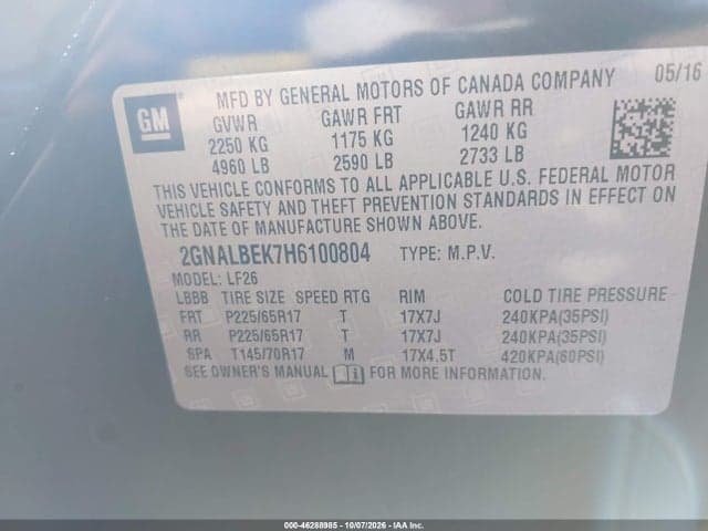 2017 CHEVROLET EQUINOX LS 9