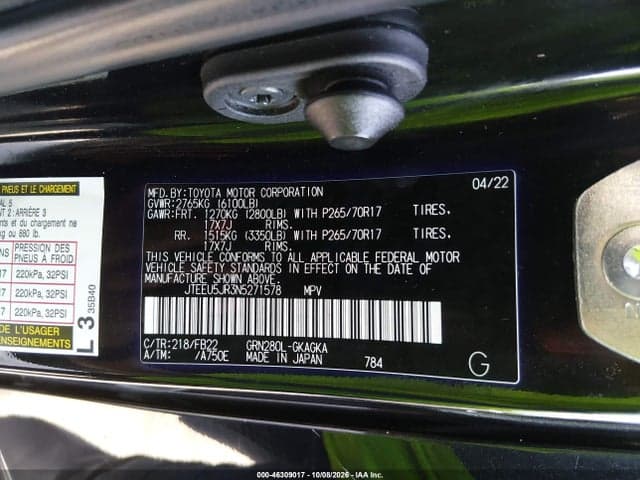 2022 TOYOTA 4RUNNER SR5 9