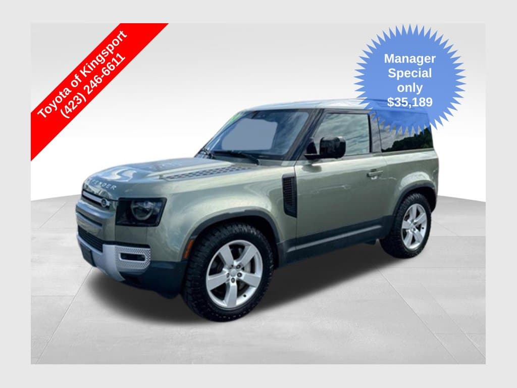 2021 LAND ROVER DEFENDER 90 FIRST Edition