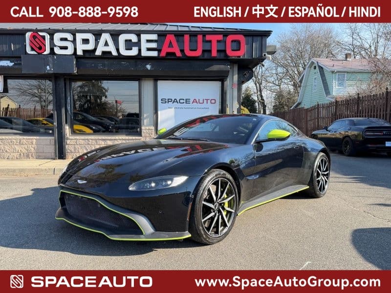 2020 ASTON MARTIN VANTAGE Base