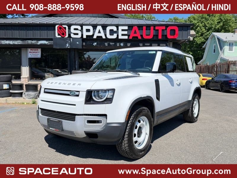 2023 LAND ROVER DEFENDER 110 Base