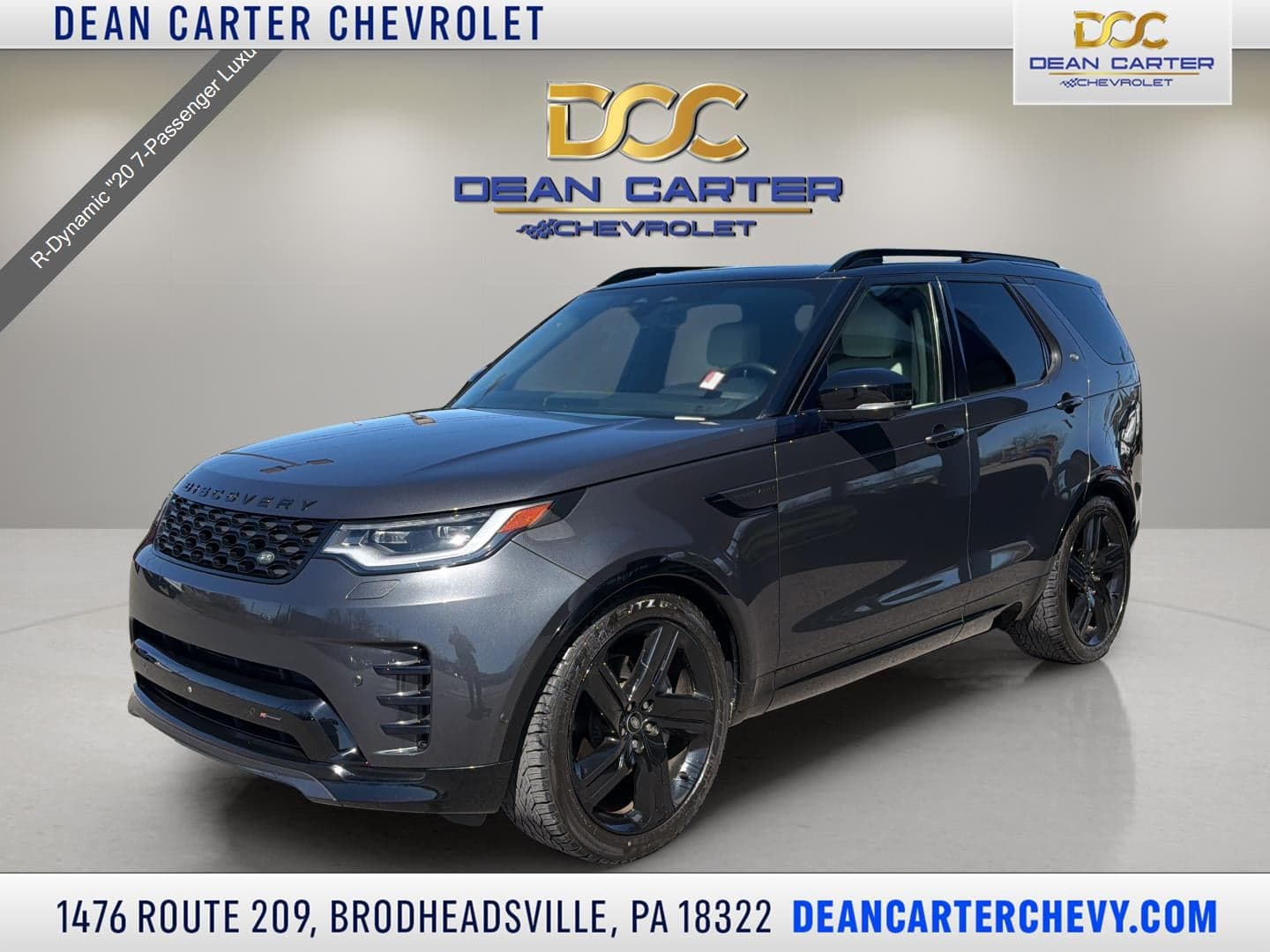 2023 LAND ROVER DISCOVERY R-DYNAMIC S