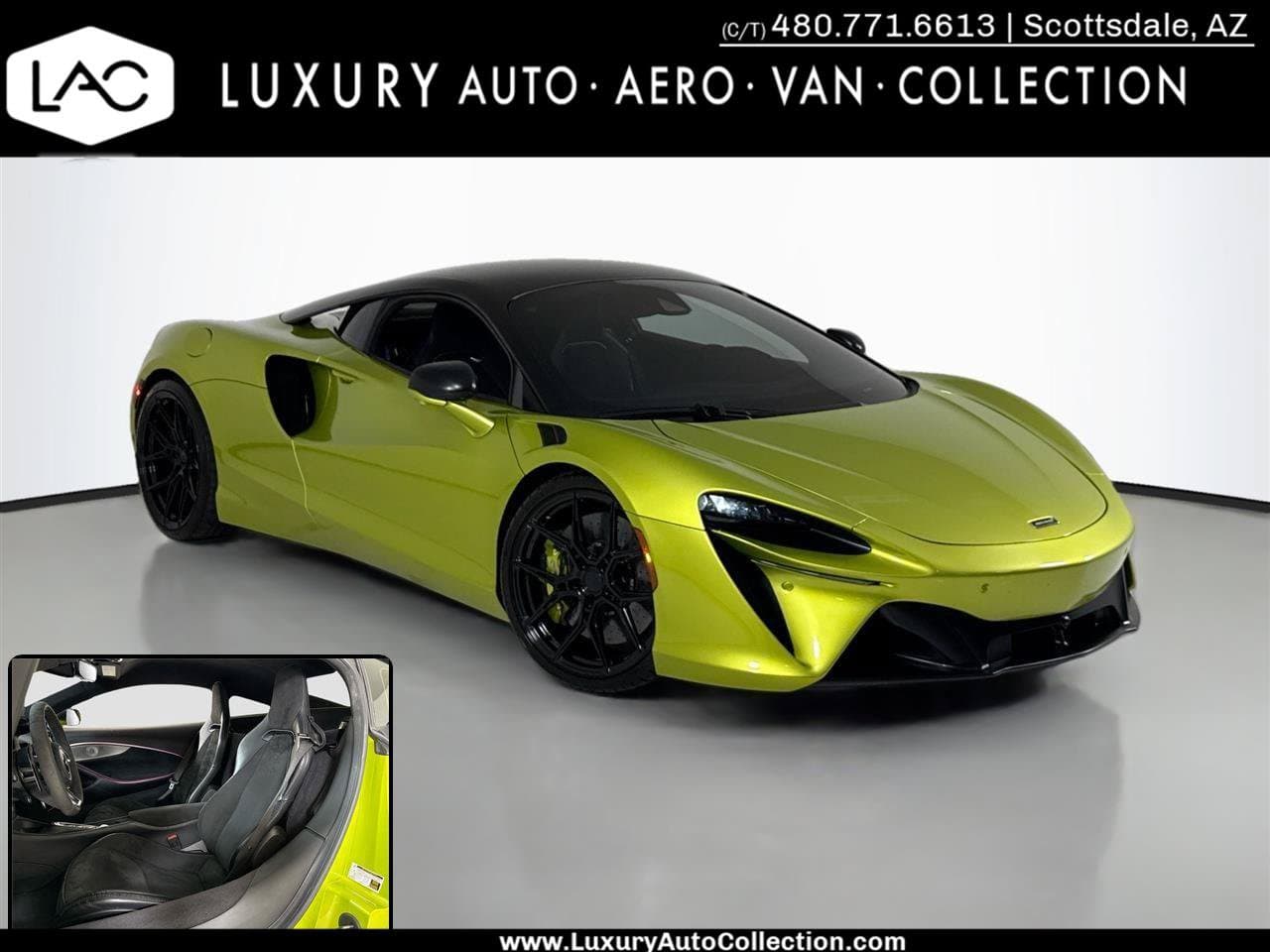 2023 MCLAREN ARTURA Base
