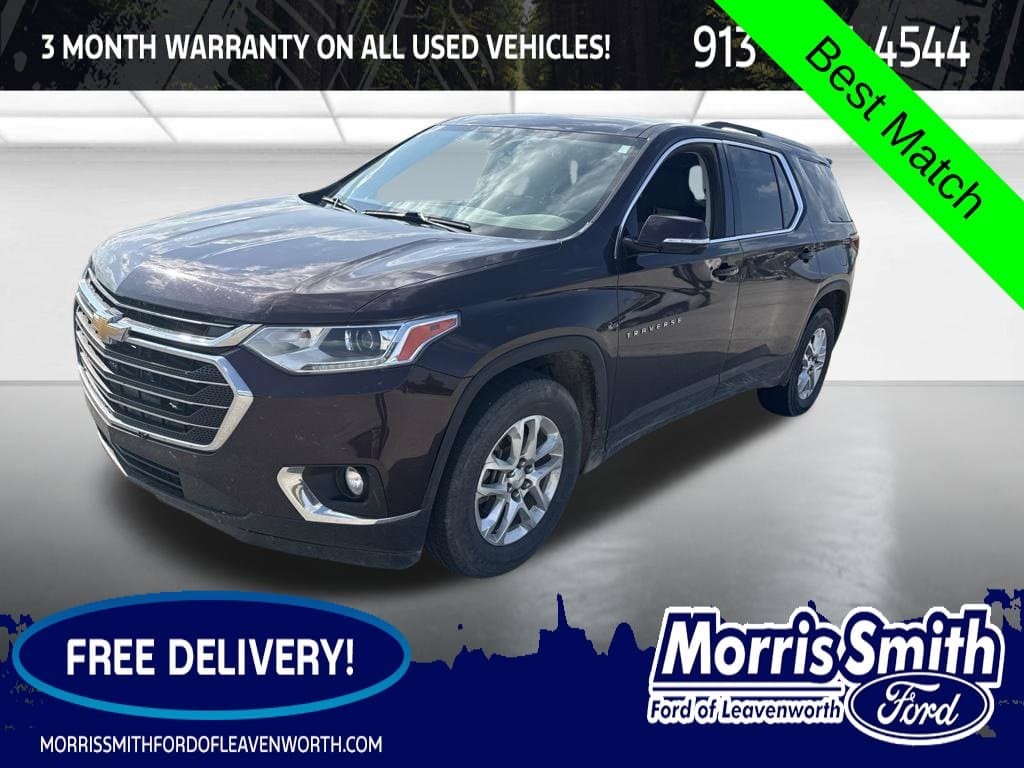 2018 CHEVROLET TRAVERSE LT