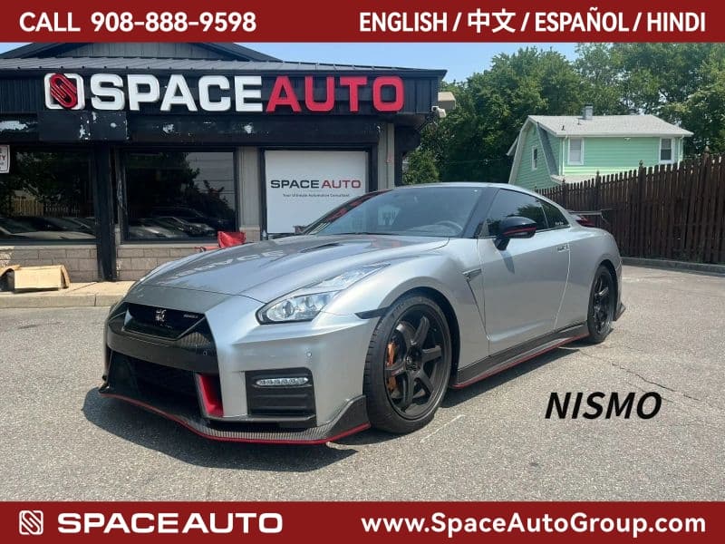 2018 NISSAN GT-R NISMO