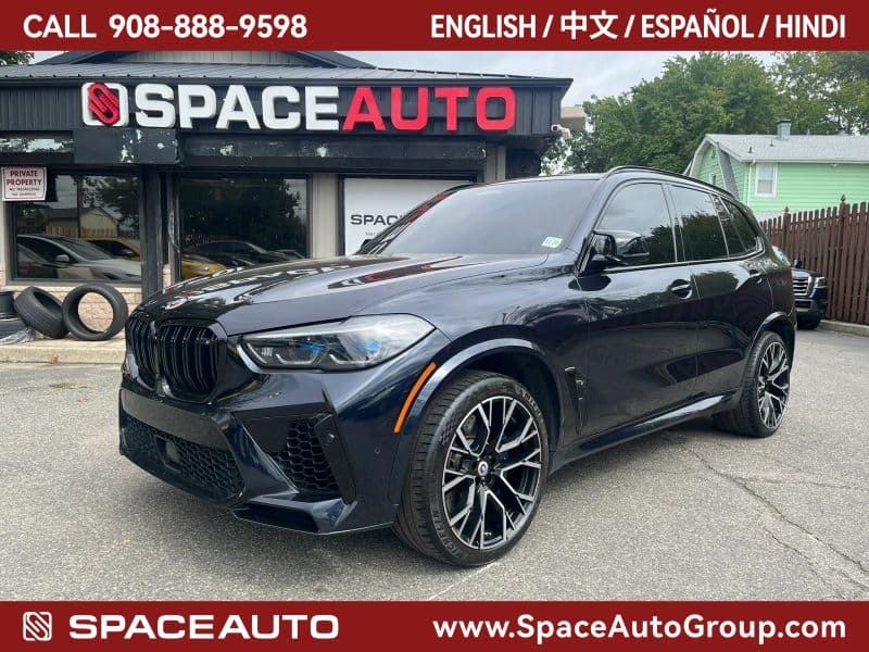 2023 BMW X5 M Base