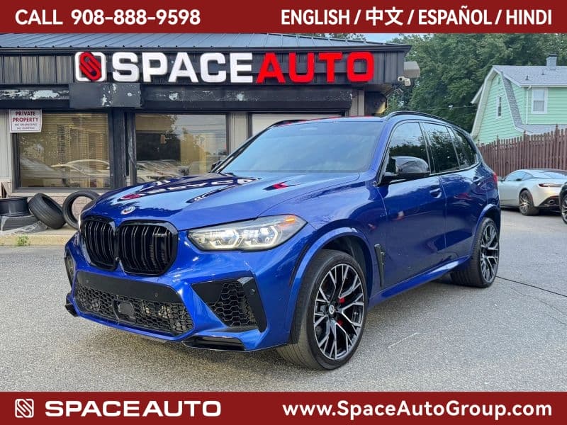 2023 BMW X5 M Base