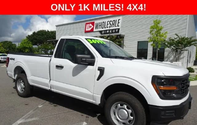2025 FORD F-150 XL REGULAR CAB LONG BED