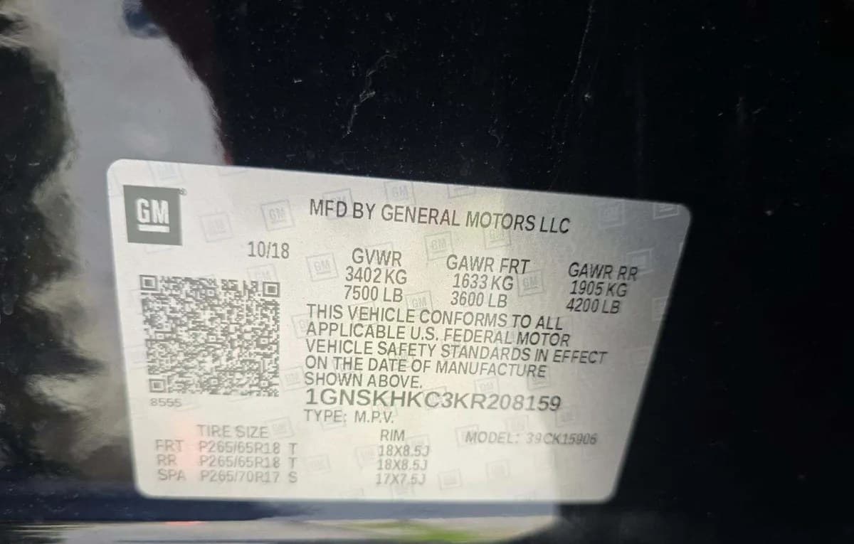 2019 CHEVROLET SUBURBAN LT 3