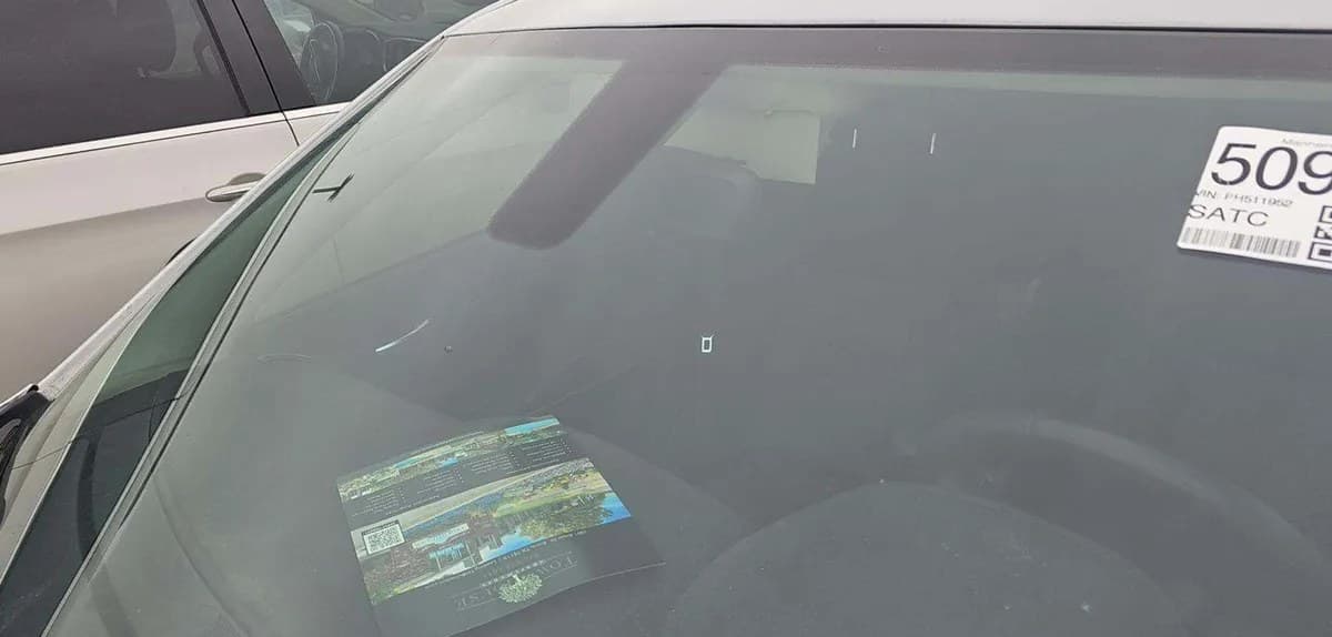 2023 CHRYSLER 300 Touring 2