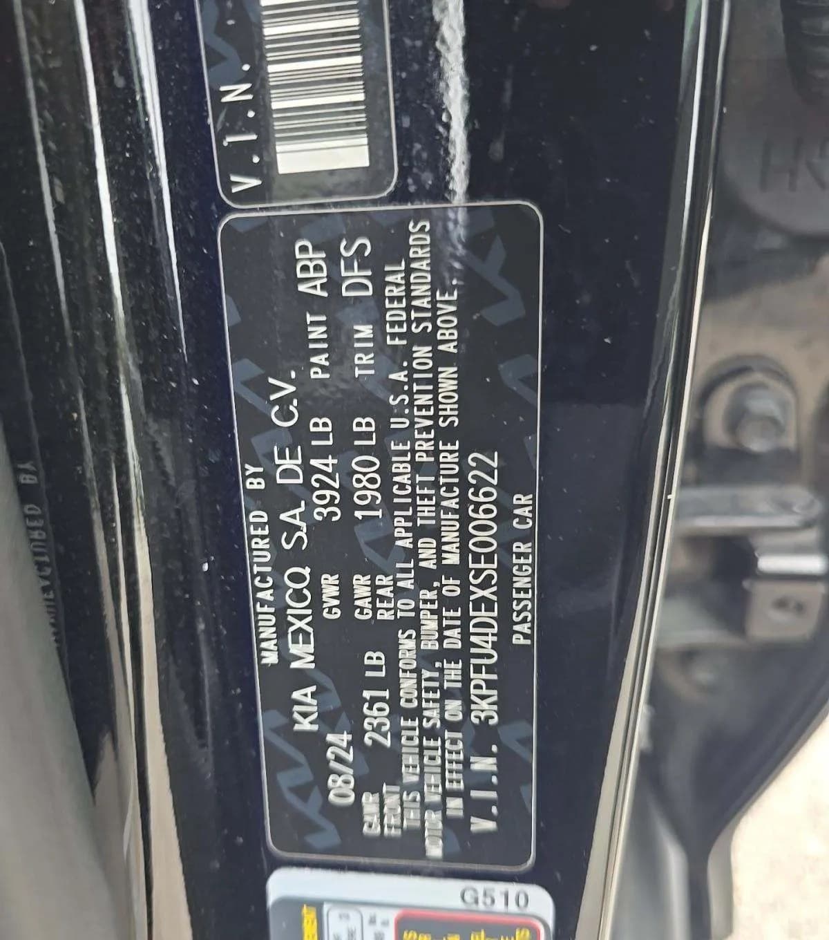 2025 KIA K4 EX 3