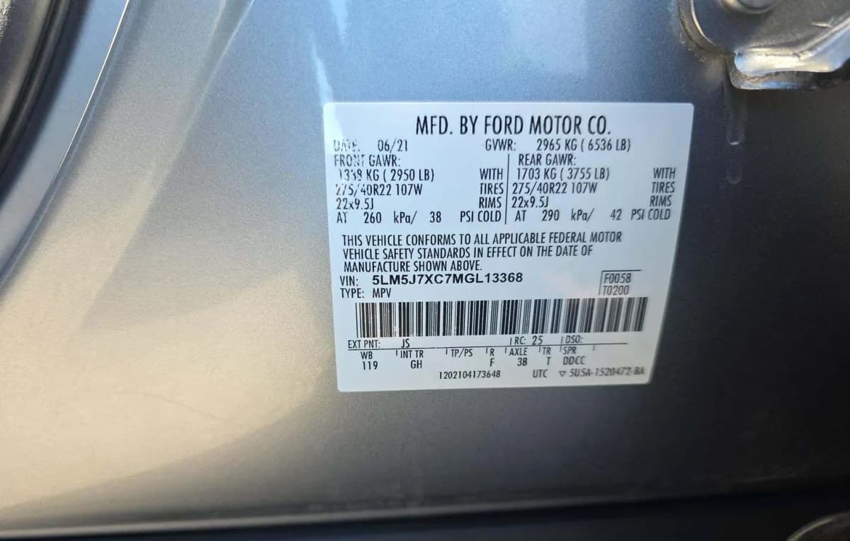2021 LINCOLN AVIATOR Reserve 3