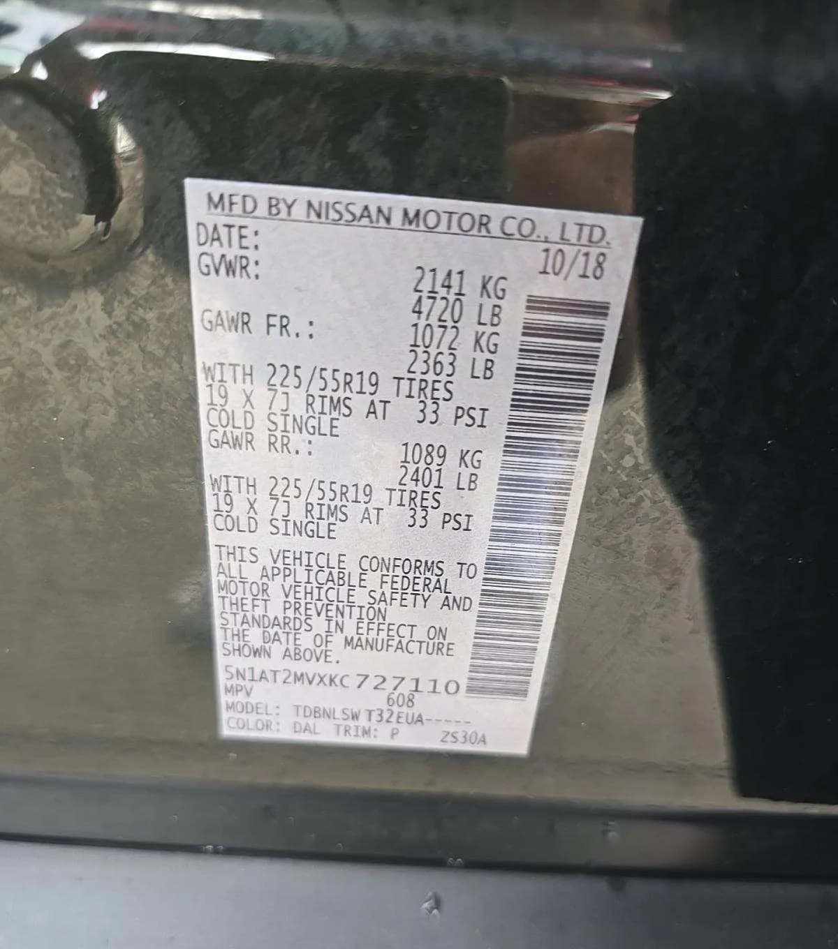 2019 NISSAN ROGUE SL 3