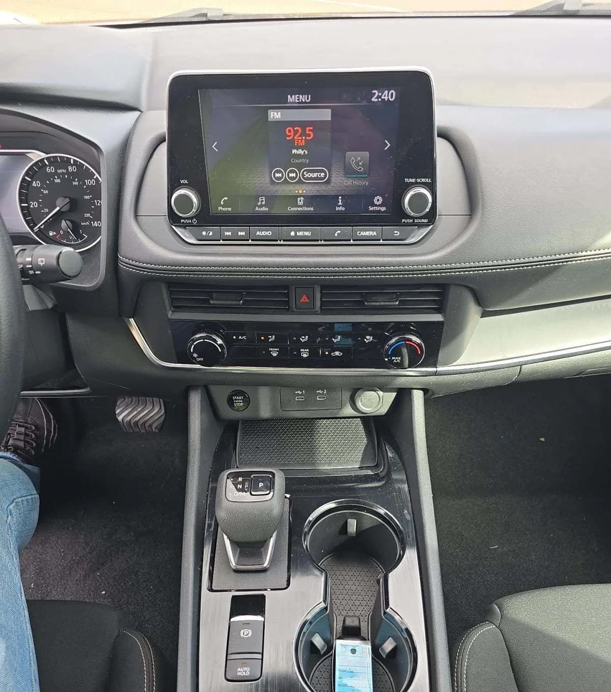 2024 NISSAN ROGUE S 7
