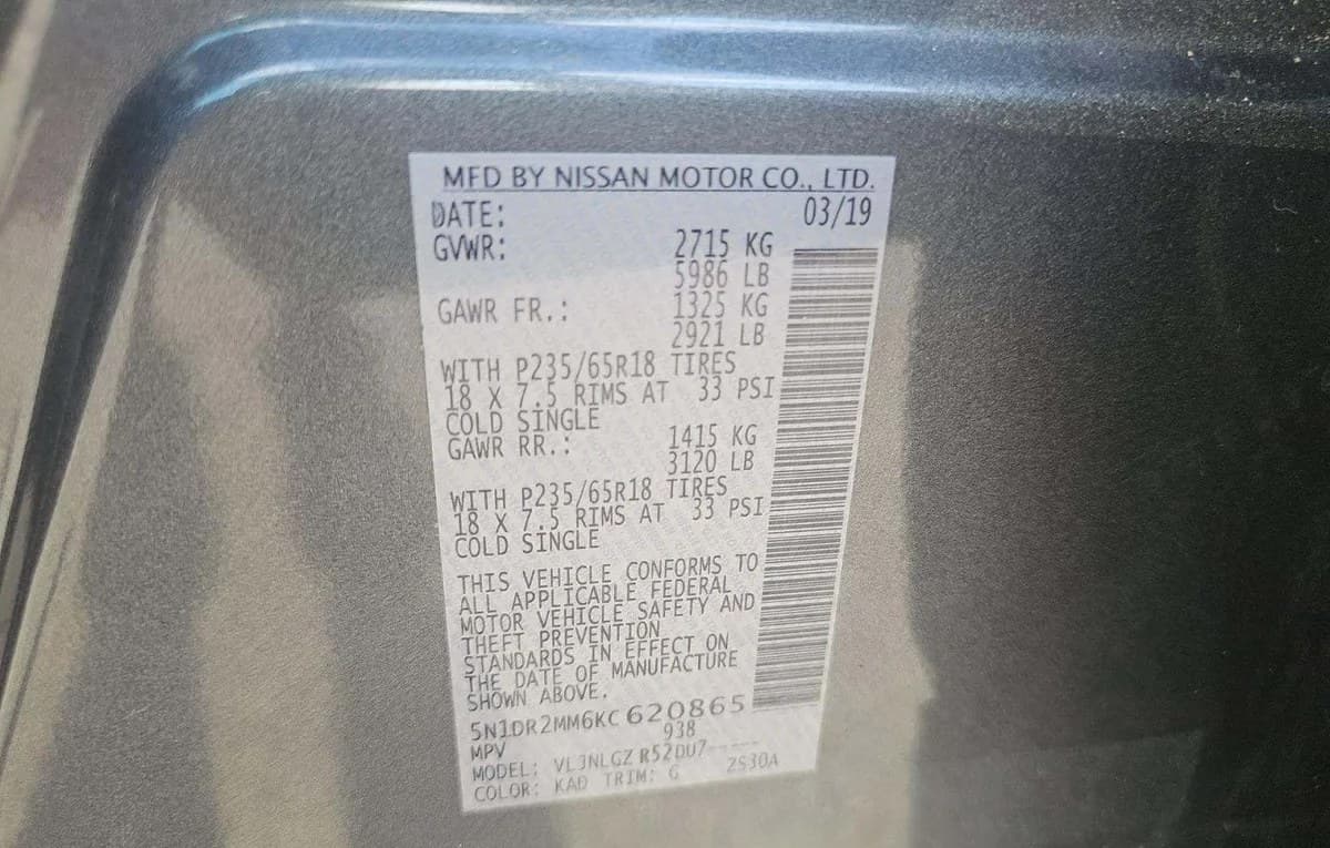 2019 NISSAN PATHFINDER SL 3
