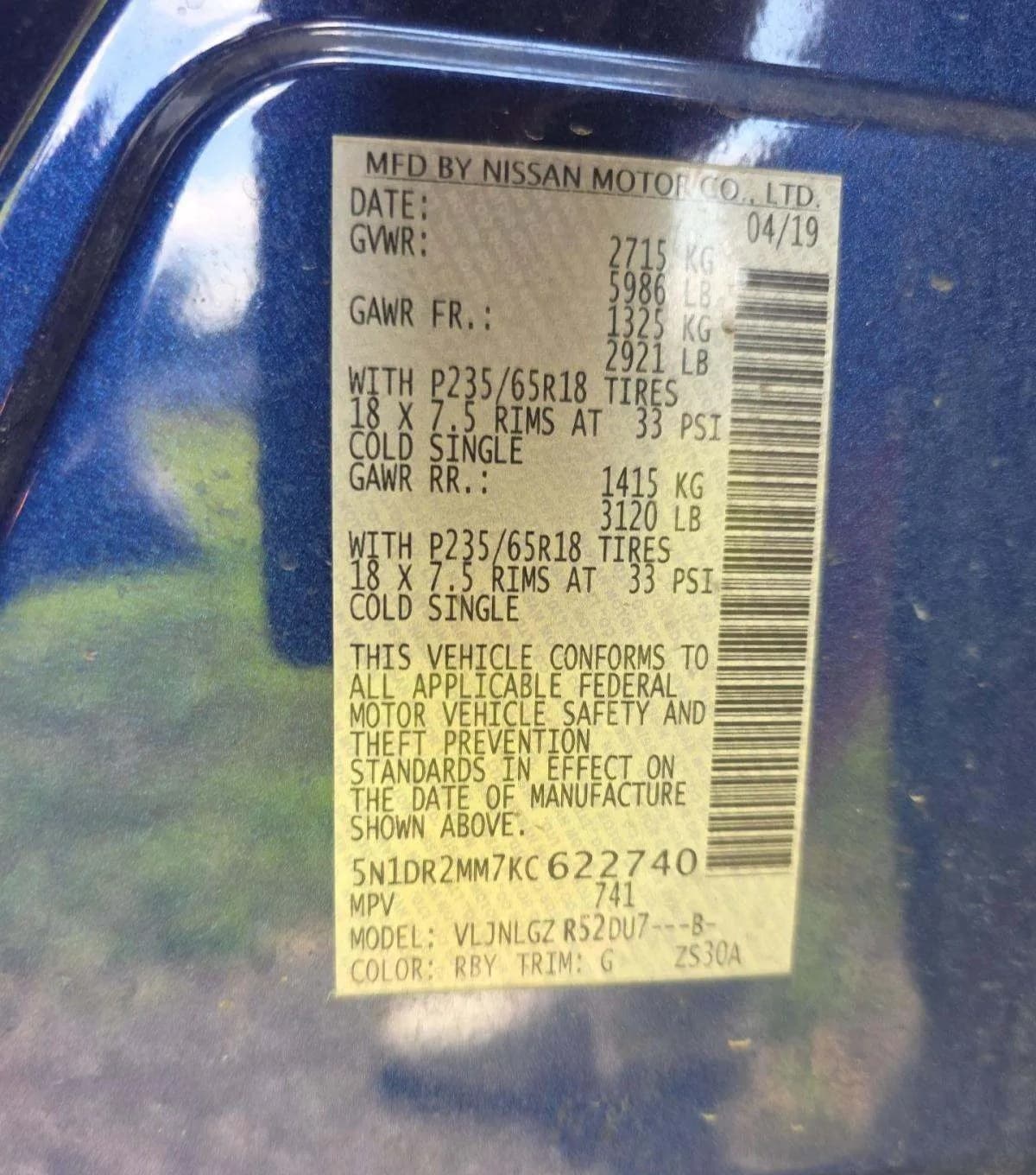 2019 NISSAN PATHFINDER SL 3
