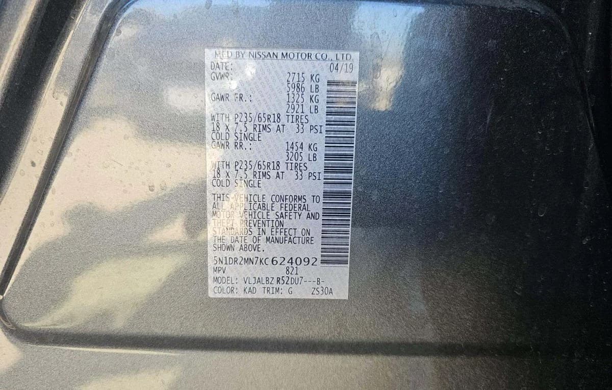 2019 NISSAN PATHFINDER S 3
