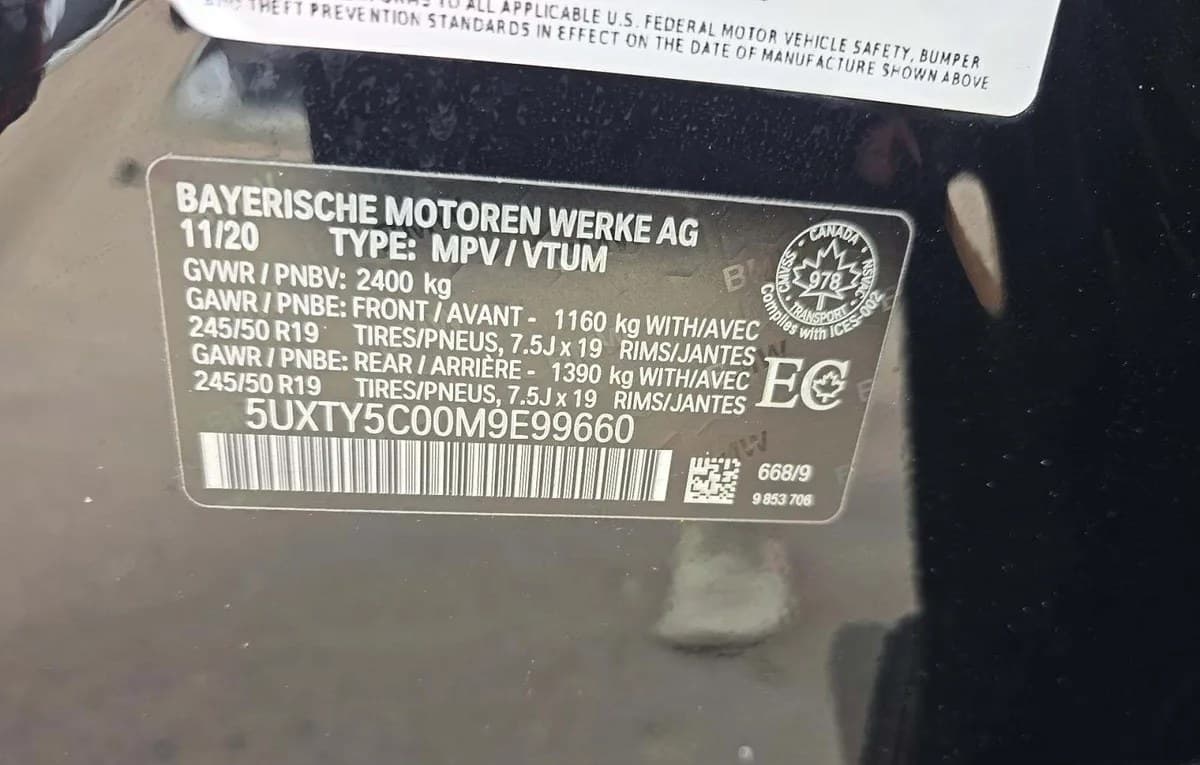 2021 BMW X3 xDrive30i 3