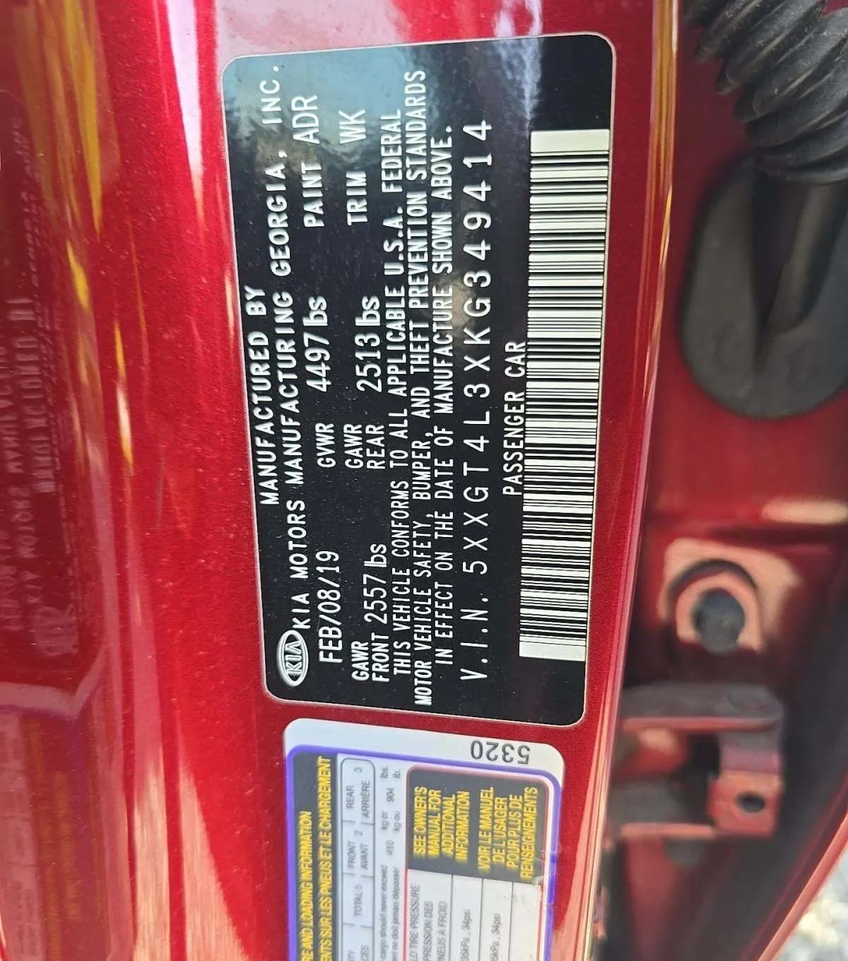 2019 KIA OPTIMA S 3