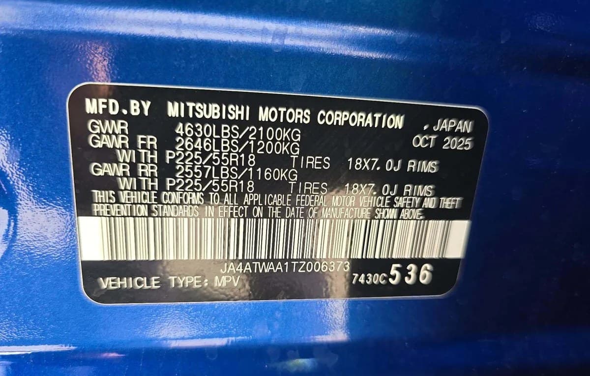 2026 MITSUBISHI ECLIPSE CROSS SE 3