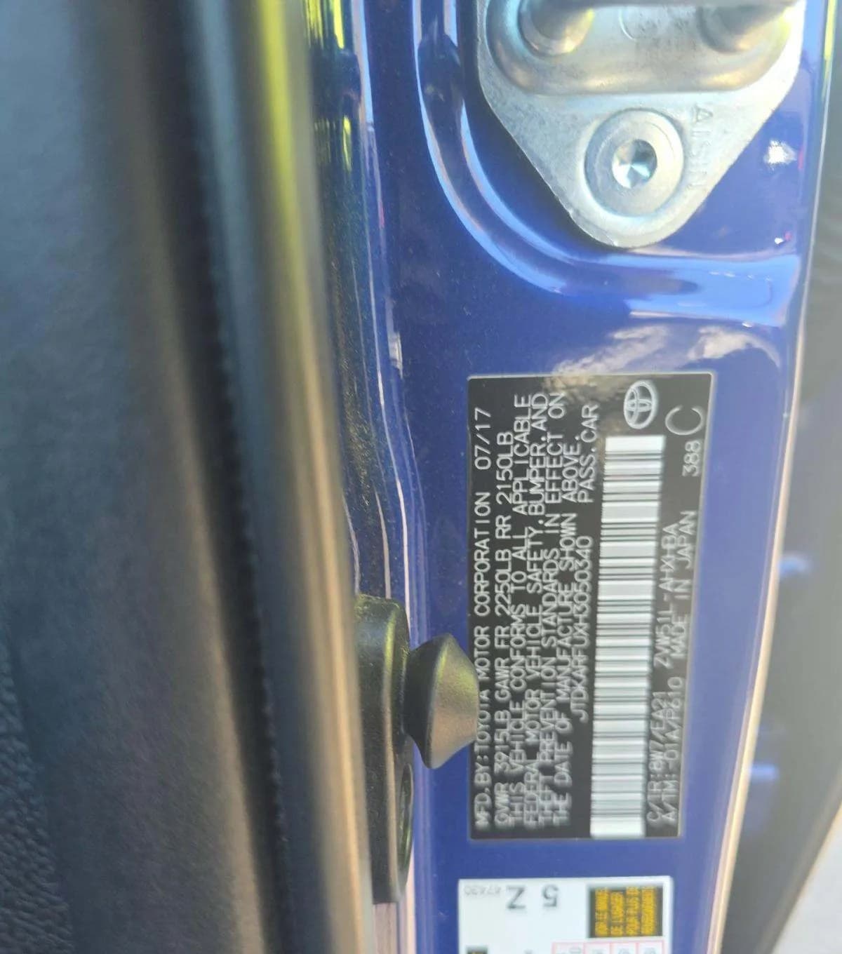2017 TOYOTA PRIUS THREE Touring 3