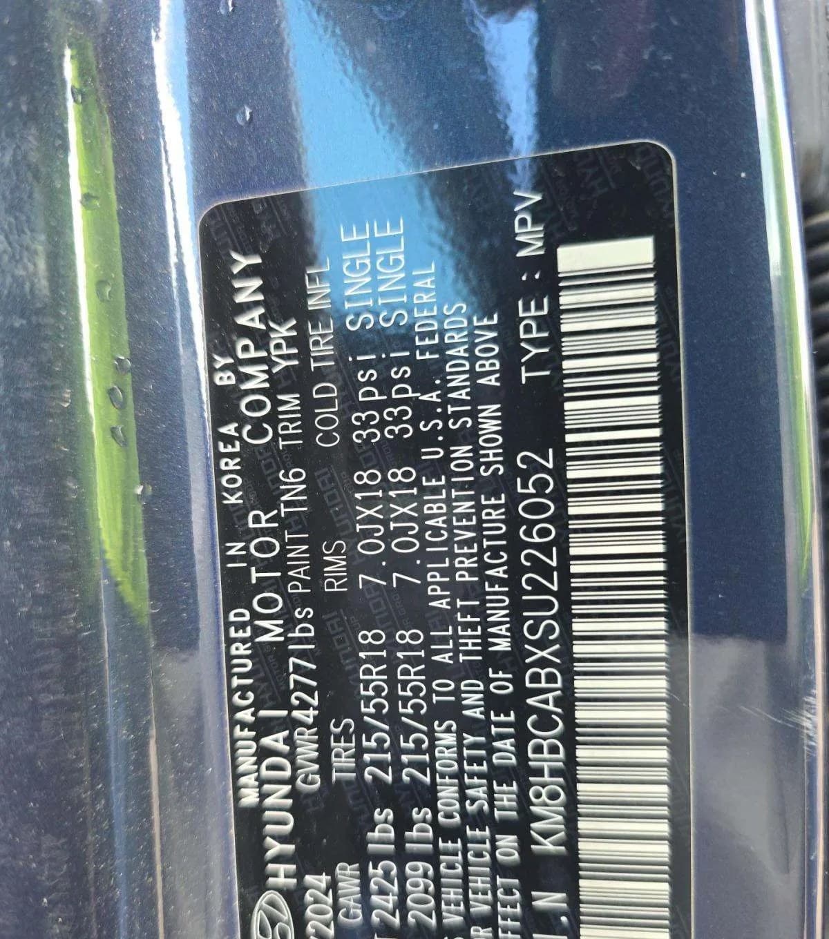 2025 HYUNDAI KONA SEL 3