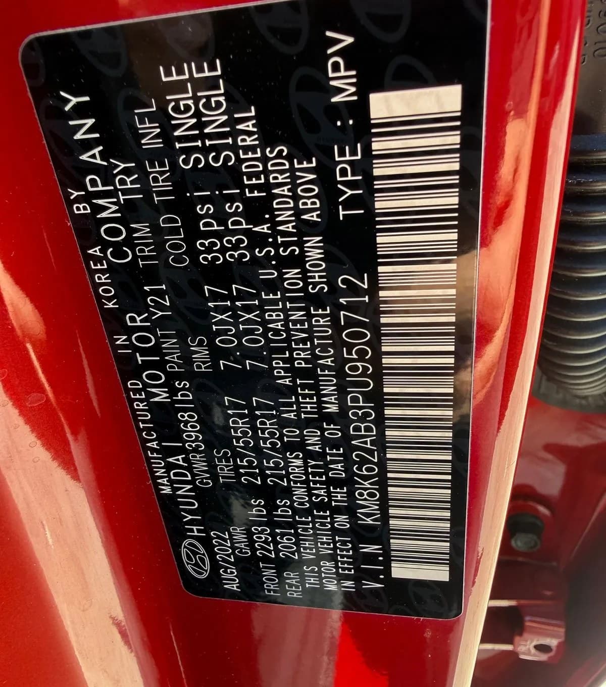 2023 HYUNDAI KONA SEL 6