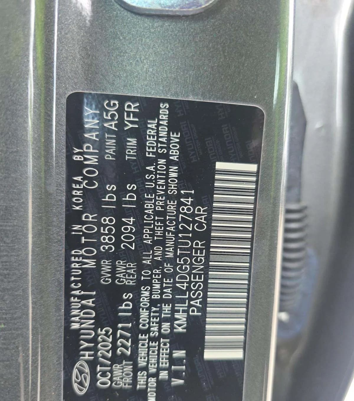 2026 HYUNDAI ELANTRA SE 3