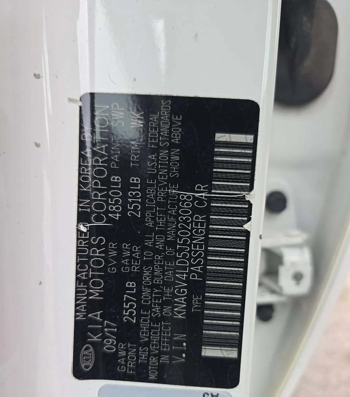 2018 KIA OPTIMA PHEV EX 3