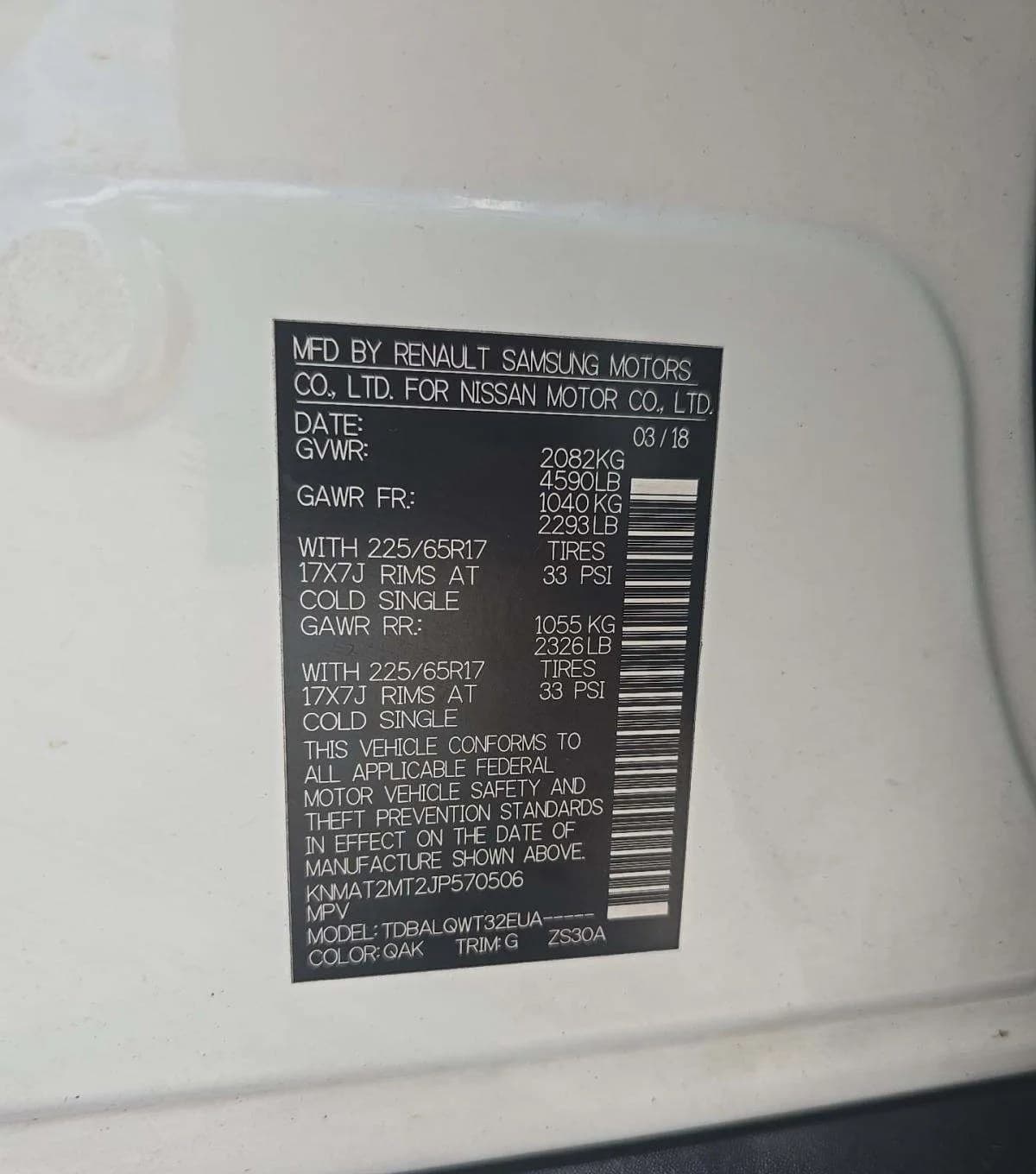 2018 NISSAN ROGUE SV 3
