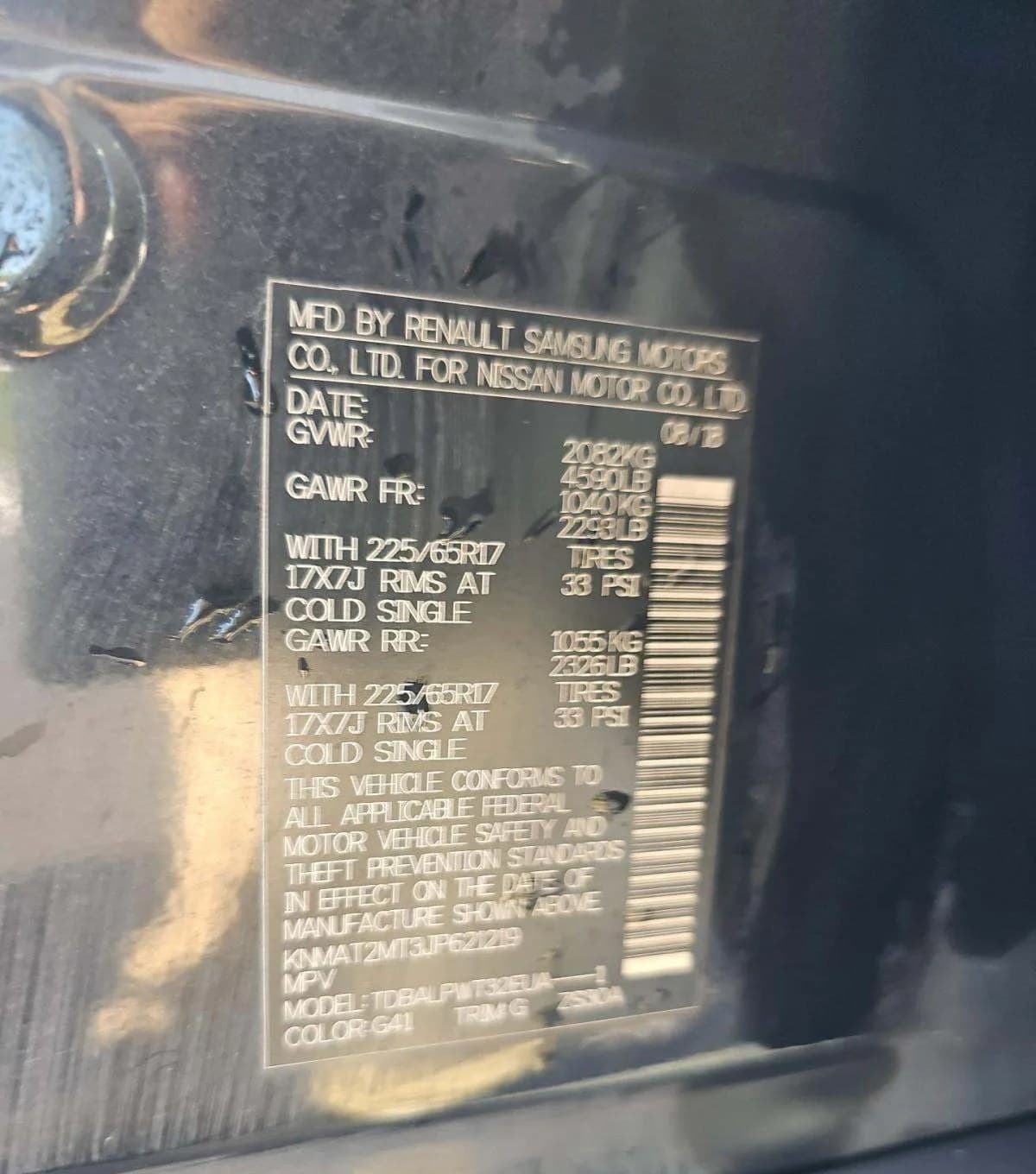 2018 NISSAN ROGUE S 3